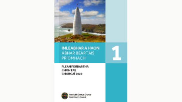 IMLEABHAR A HAON ÁBHAR BEARTAIS PRÍOMHACH ÍOMHÁ CHLÚDAIGH